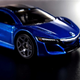 Illustration for article titled A blue Honda